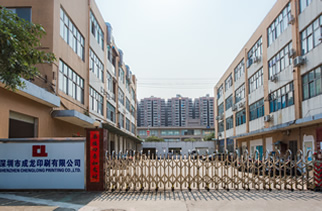 聯(lián)系我們